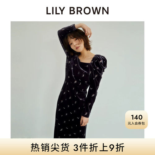 初上市价格 1020元