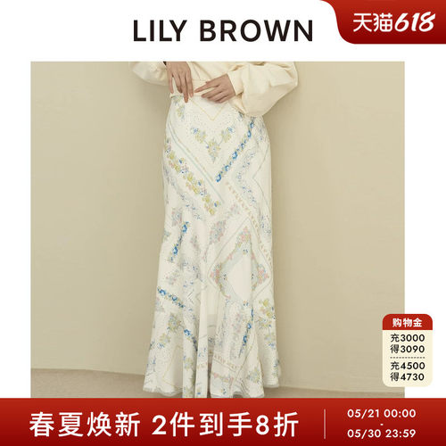 LILYBROWN印花鱼尾包臀半身裙