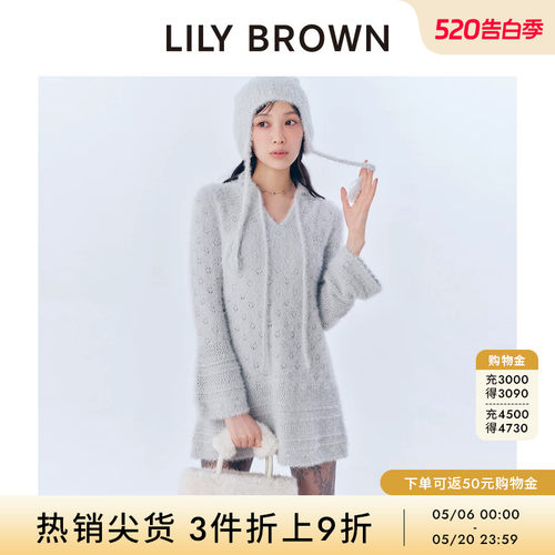 LILYBROWN钩针镂空A字连衣裙