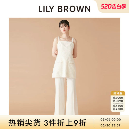 初上市价格1190元