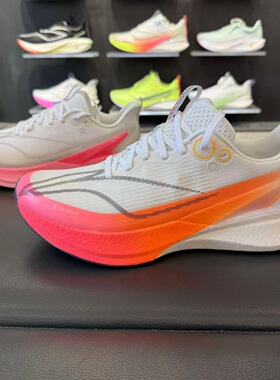 李宁赤兔8PRO透气支撑轻便回弹低帮训练竞速跑步鞋ARPV015-1