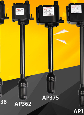 佳宝鱼缸潜水泵AP119B AP375 362 338三合一带增氧过滤器静音水泵