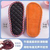 可爱卡通儿童拖鞋 男女宝宝家居室内地板布艺防滑静音牛筋软底四季