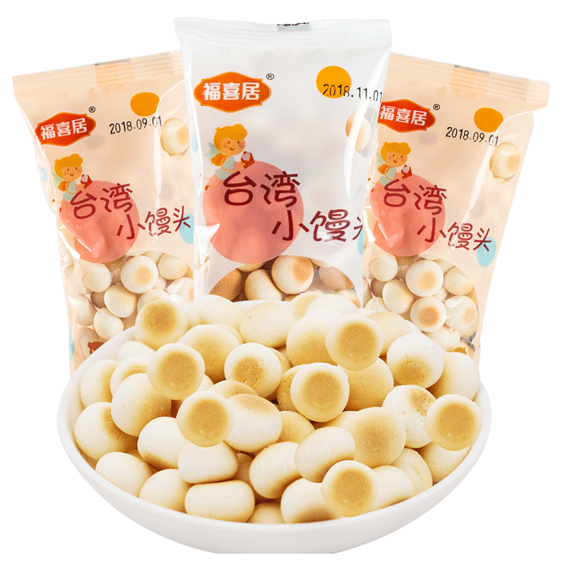 台湾小馒头价格 台湾小馒头图片 星期三