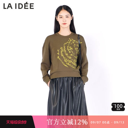罗兰伊杜秋冬女款抽象图案卫衣