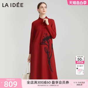 LAIDEE/罗兰伊杜花卉绣花连衣裙高级感外套小香风毛呢连衣裙秋冬