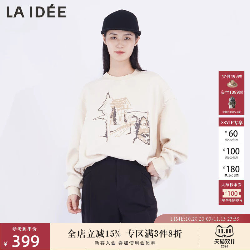 LAIDEE/罗兰伊杜街头休闲风卫衣