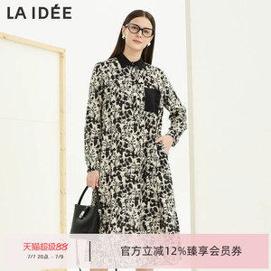 LAIDEE/罗兰伊杜衬衫连衣裙撞色不规则印花文艺连衣裙气质蓬松裙