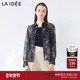 LAIDEE 女春 文艺长袖 罗兰伊杜衬衣开衫 简约印花上衣优雅气质衬衫