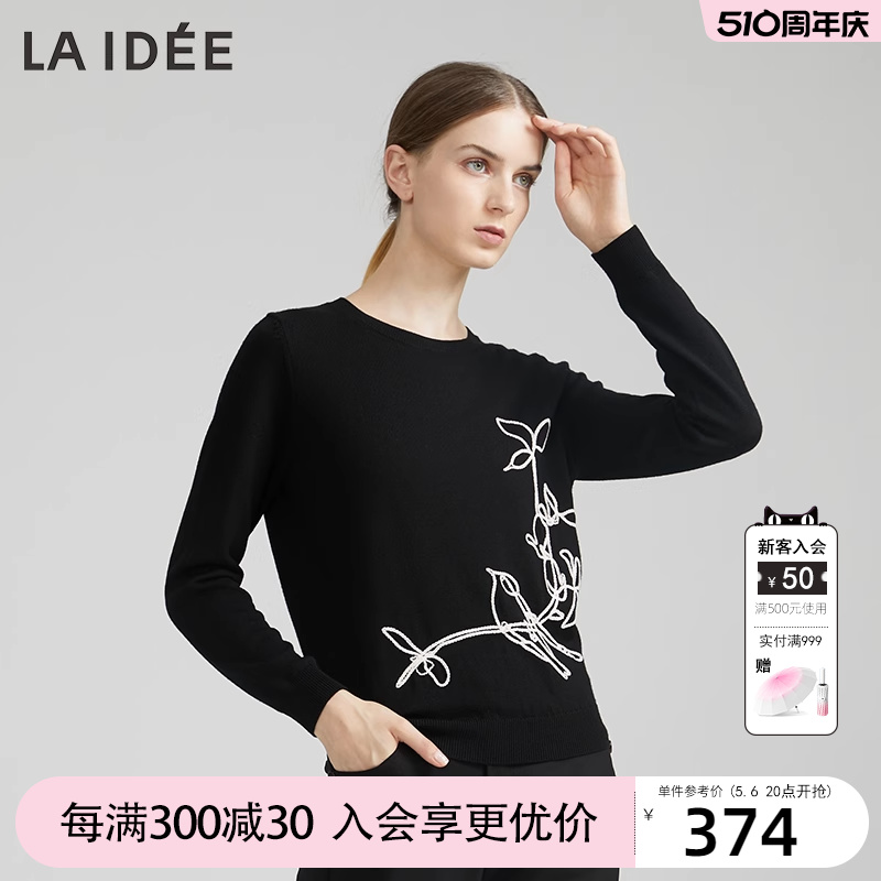 LAIDEE/罗兰伊杜毛衫创意绣花打底针织衫修身圆领套头羊毛上衣女