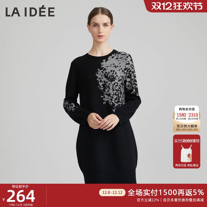 简约圆领，时尚印花，舒适针织