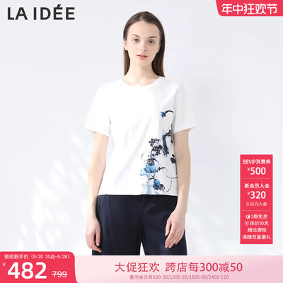 LAIDEE/罗兰伊杜水墨印花短袖