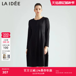 LAIDEE/罗兰伊杜连衣裙休闲中长款简约百搭排扣设计宽松裙子冬