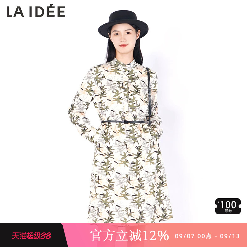 LAIDEE/罗兰伊杜连衣裙女2025年春夏新款休闲宽松印花长袖裙子