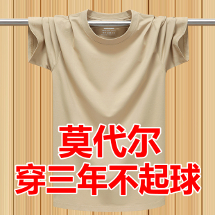 弹力薄款 广告衫 短袖 定制印字logo卡其色工装 圆领工作服T恤衫 夏季