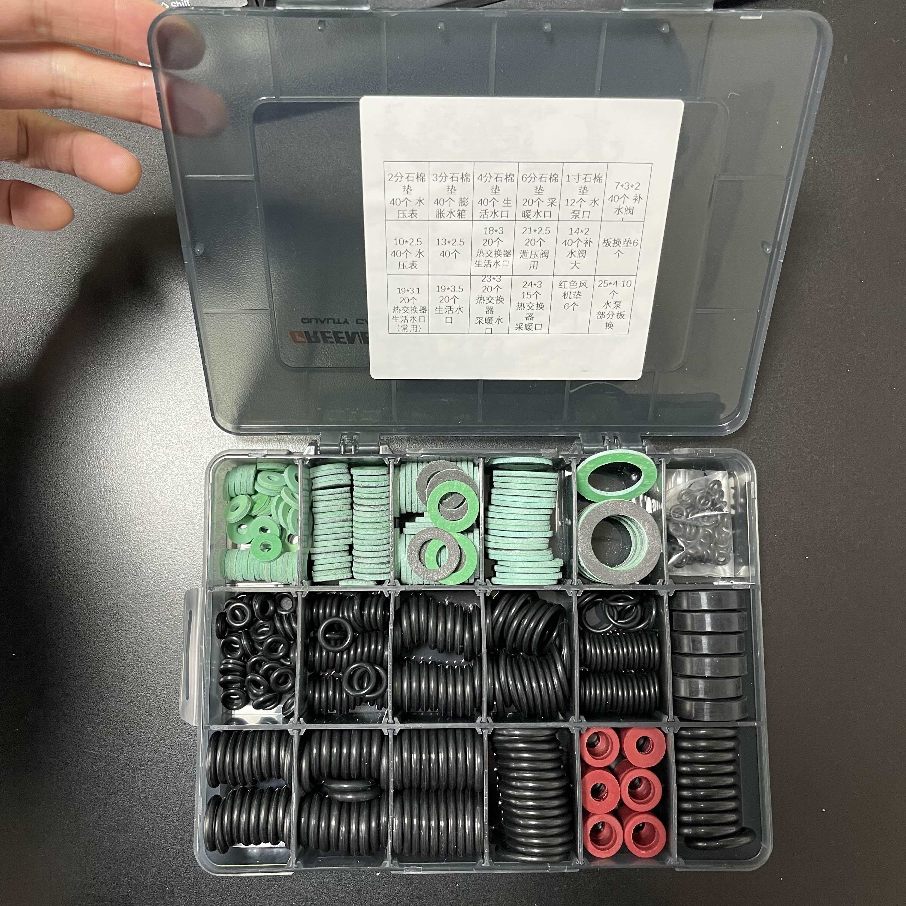 壁挂炉维修常用修理盒 专用密封垫圈 弹簧卡 温度传感器  限温器