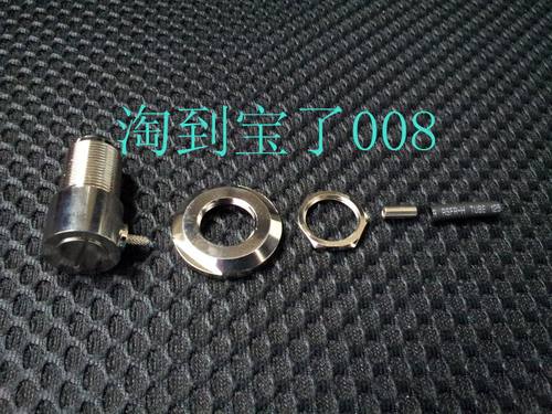 车载天线吸盘卡边夹边专用(M座) 天线连接头50-1.5D 3D烟斗头