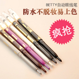 Extension cheveux - Ref 221454 Image 51