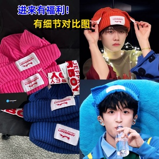 刘宇宁同款Jeffrey Loverboy兔耳朵猫耳朵针织帽冷帽女秋冬保暖帽