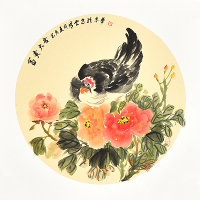清华美院高研班国画名家手绘真迹花鸟画 圆心小品 玄关装饰字画