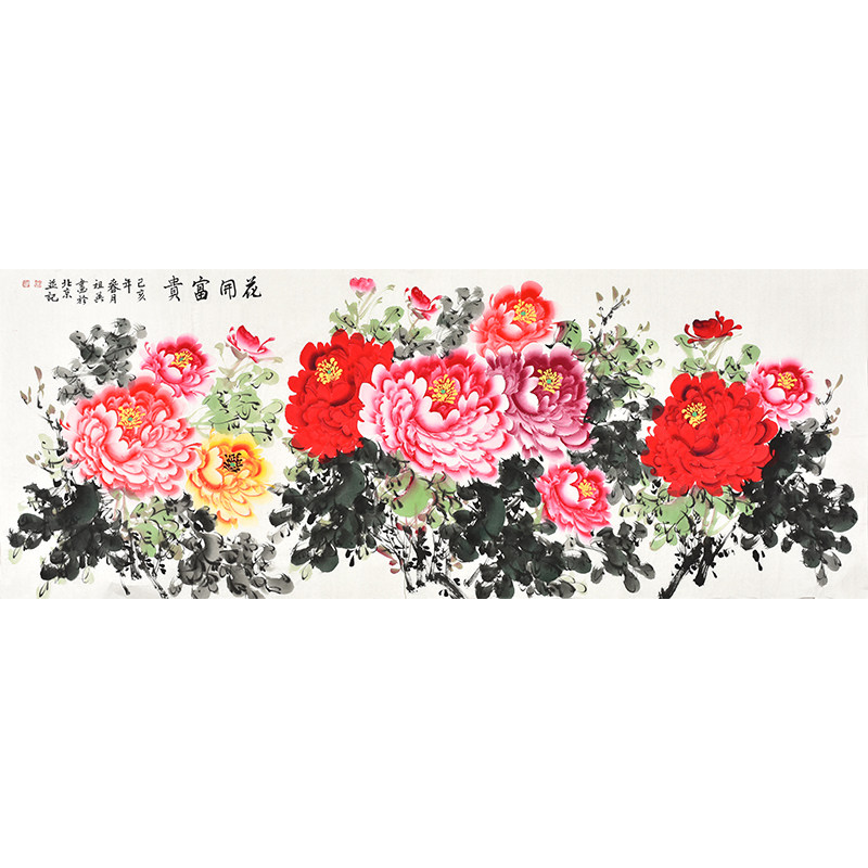 名家纯手绘国画花鸟画作品牡丹花开富贵图宣纸画芯原作字画真迹