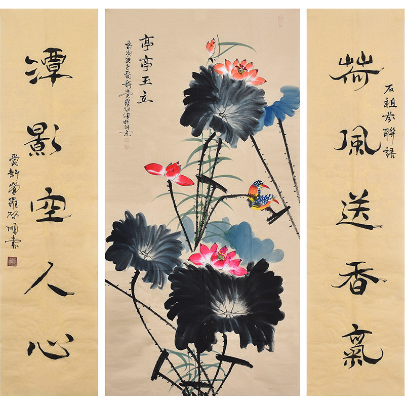 中堂画客厅挂画农村堂屋装饰画竖版对联纯手绘国画花鸟画招财荷花