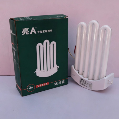 亮迪亮A32w暗装弧形一体化灯管节能厨卫灯灯管三基色灯管3U排管