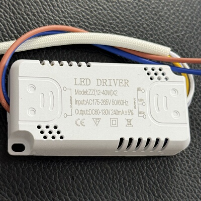 LED DRIVER 吸顶灯恒流驱动电源镇流器变压器整流器启动器控制器