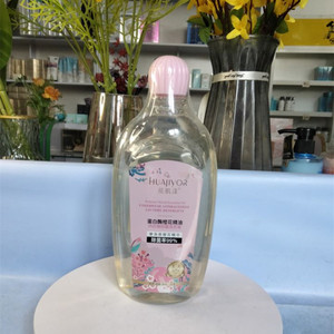 花肌漾蛋白酶橙花精油内衣裤抑菌洗衣液500ml去除血污渍抑菌除螨