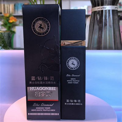 花宫贝男士白松露水活精华水125ml清爽补水保湿滋润成人学生