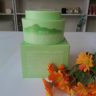 迪润泉净透舒润焕颜清洁霜100g深层净澈温和嫩滑彩妆卸妆