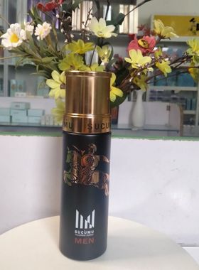 山口润美男士控油保湿爽肤水100ml补水清爽面部成人