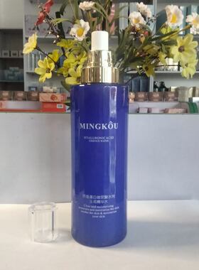 名蔻纤连蛋白玻尿酸水光玉润精华水530ml补水保湿细致水润