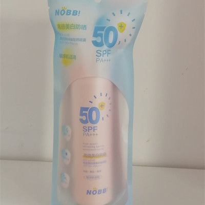 ICELOVE冰之恋高倍美白隔离防晒喷雾150mlSPF50+PA+++保湿亮肤女