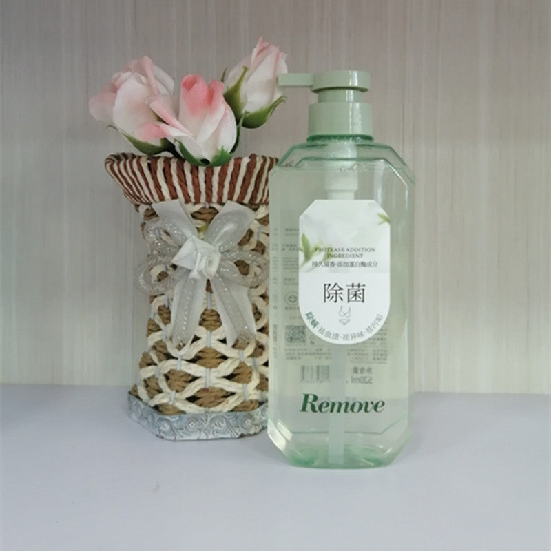 桑芙兰速净味柔软透亮精油香氛内衣裤洗涤液520ml去异味除菌