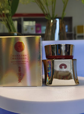 馥丽灵芝润颜亲肤名媛霜55g保湿柔滑补水滋润水嫩女士学生