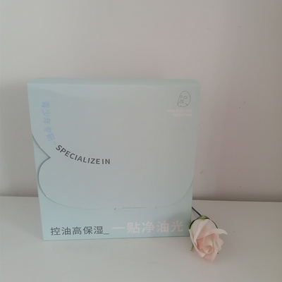 净油澎澎水保湿清透面膜1盒10贴控油清爽补水青少年男女