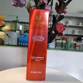 买2送1名蔻金箔紧实弹滑眼精华素50ml补水水润保湿 女士