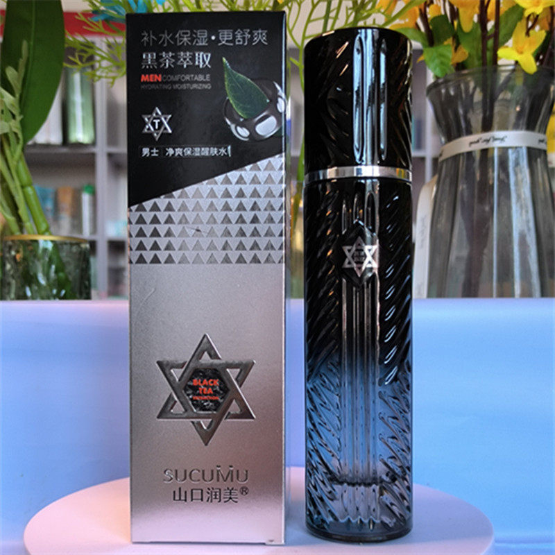 山口润美男士净爽保湿醒肤水110ml滋润清爽补水成人学生