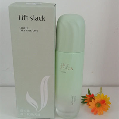 桑芙兰多维高保湿鲜亮玉润粉嫩水120ml透亮淡干纹女士