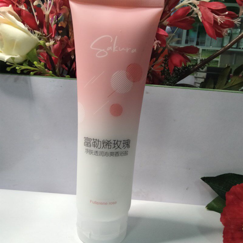 桑芙兰富勒烯玫瑰净肤透润沁爽香浴盐360g软化角质