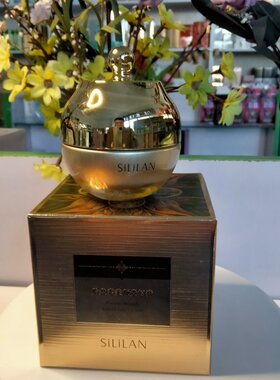 斯丽兰胎盘素美颜贵妇膏50g补水柔润修饰保湿素颜润泽女士
