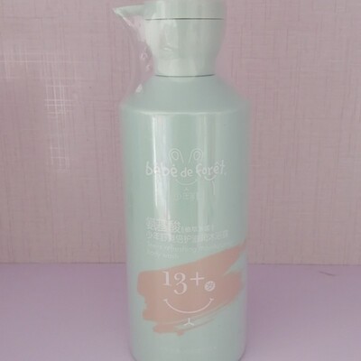 氨基酸少年舒爽倍护滋润沐浴露500ml13+岁洁净青少年