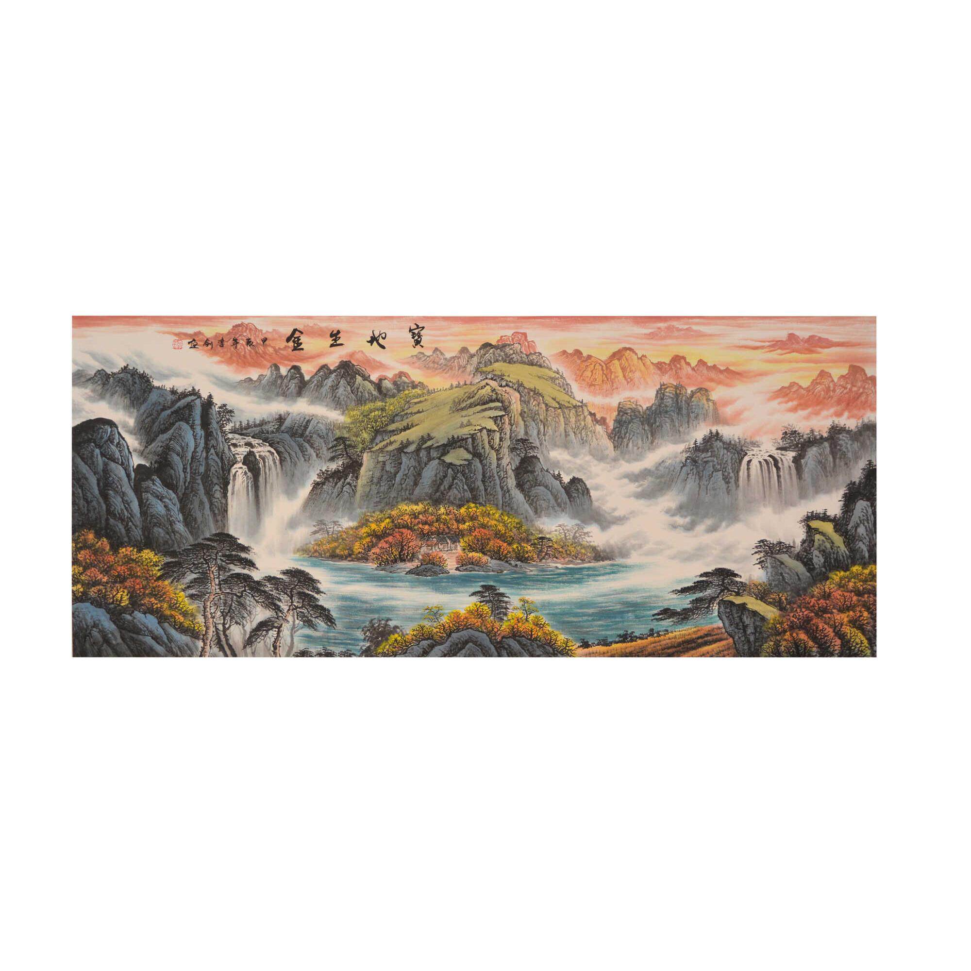国画宝地生金聚宝盆山水画客厅挂画水墨画办公室聚财风水画瀑布画