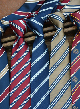 男士蓝色领带男正装韩版7cm学生女西装商务手打暗条职业表演SJS32