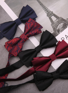 领结男士新郎结婚 伴郎手工双层纯色酒红腰果白色黑色蝴蝶结SYH41