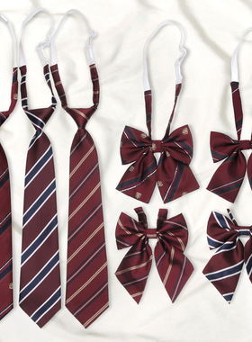 红色条纹懒人免打日系jk学院风领带女衬衫配饰蝴蝶结领结手打DYJ3