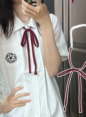 学院风粉色衬衫领带蝴蝶结绀色配饰酒红色黑色纯色jk领绳领结DYJ7