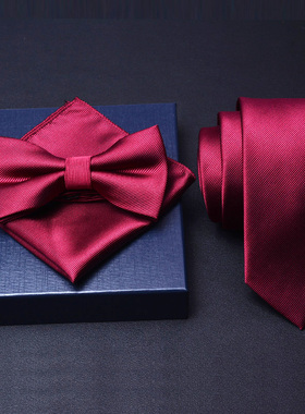 男士领带领结方巾三件套装新郎纯色婚礼结婚黑色深蓝色jk手打正装