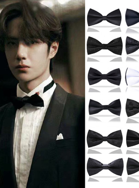 男士黑色领结衬衫西装蝴蝶结新郎结婚韩版纯色尖角条纹格纹暗红色